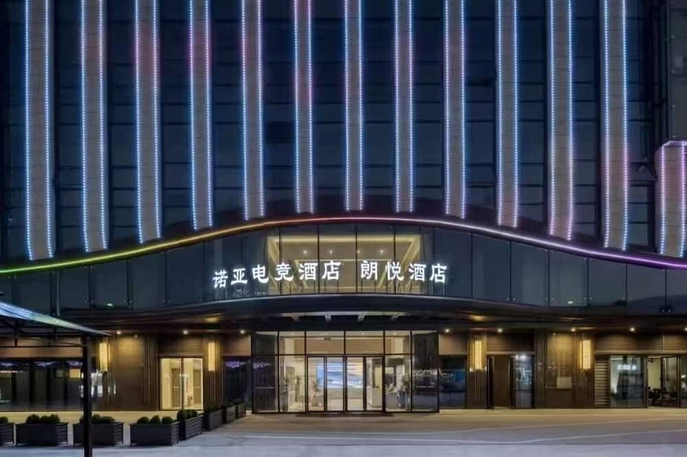 Jianggan Apartment | Hangzhou Langyue Hotel