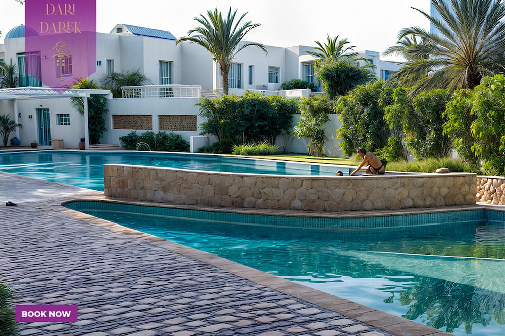 Jardins d'El Menzah 2 Apartment | Le Coin des Années 90 Prés de la Plage