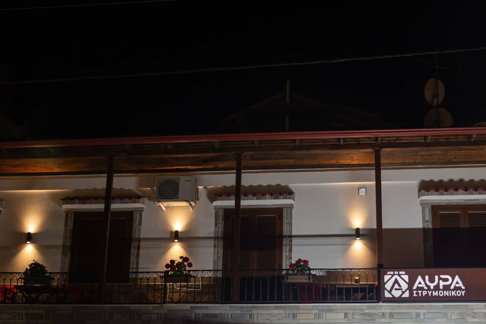 Stavros Hotel | Avra Strymonikou