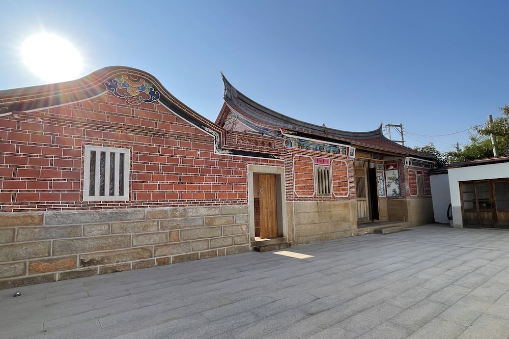 Jinsha Cottage | Sunshine music Traditional guest house