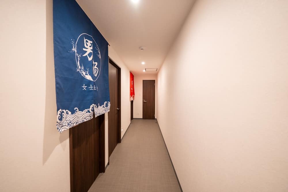 Yugawara House | 401 Sakuraya hot spring bath 6 minutes from Yuga / Ashigarashimo-gun Kanagawa