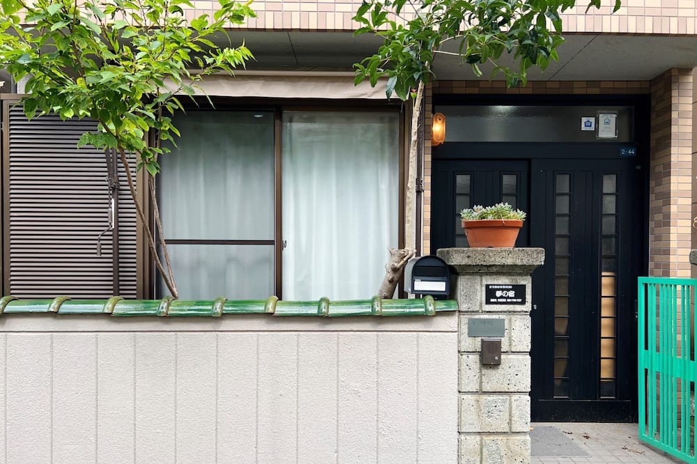 Yao House | - Sengen River Kuhoji Temple / Yao Ōsaka