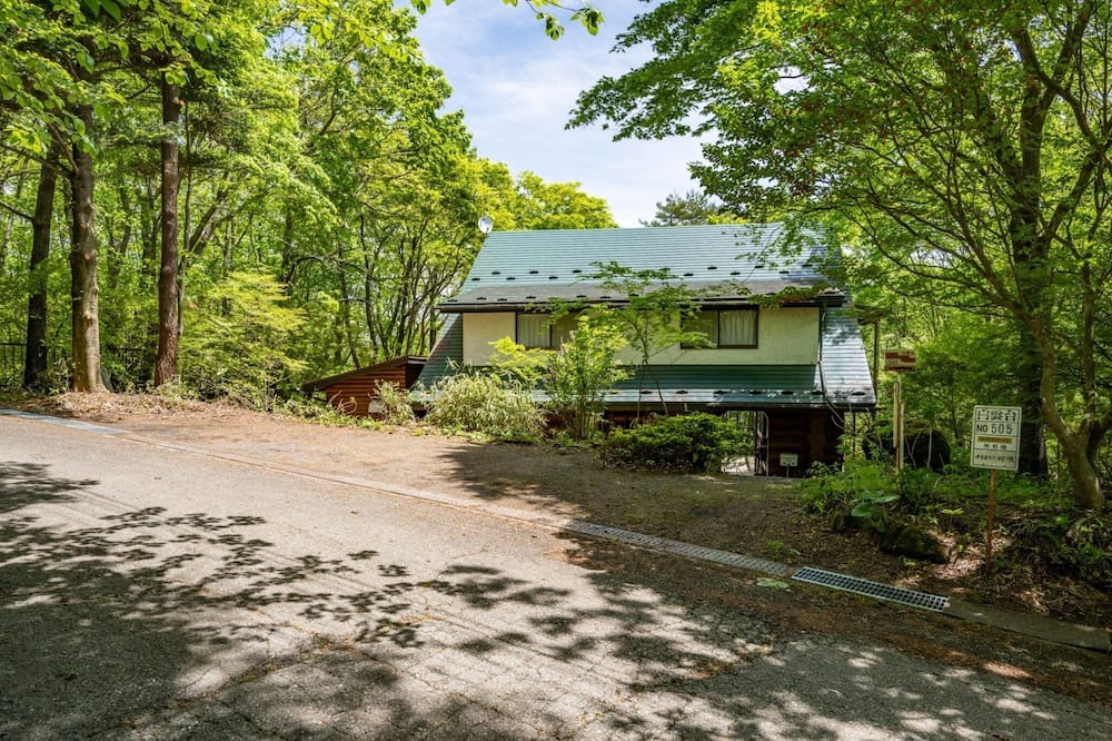 Nasu House | Log house with nature BBQ grill available Projector available Pets allowed 3 bedrooms Up to 3 parkin / Nasugun Tochigi