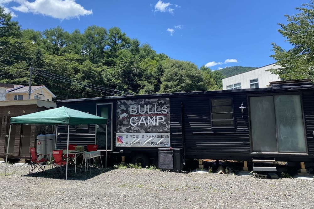 Narusawa RV Rental | Limited to 1 group per day Rental trailer house / Minamitsuru District Yamanashi