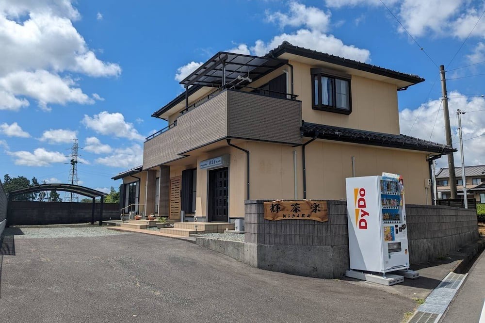 Shimada House | Spacious Japanesestyle room total 24 tatami mats / Shimada Shizuoka