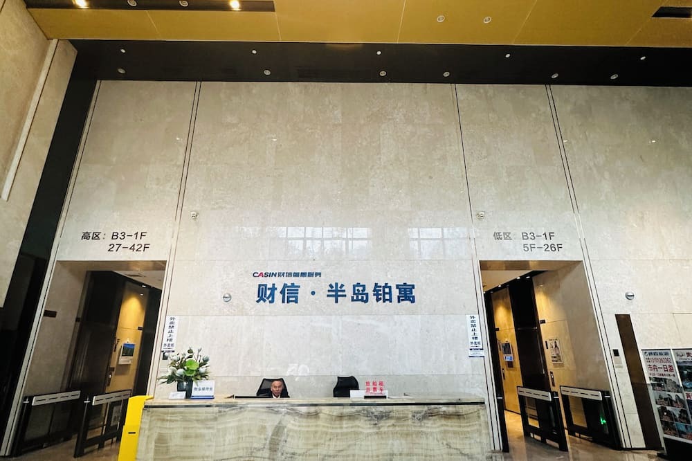 Yuzhong Apartment | Chongqing Justom Serviced Apartment 2