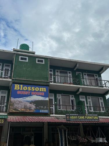 Mohal Hotel | Blossom Guest House