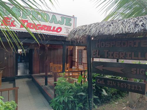 Puerto Narino Bed & Breakfast | Hospedaje El tigrillo