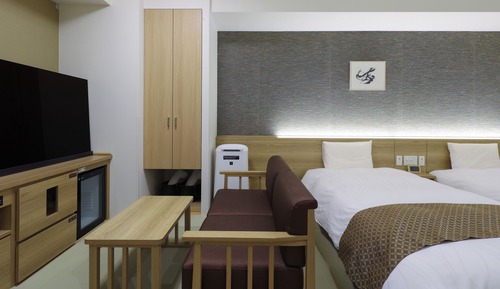 Japanese-style Superior Room (2 beds)- Non-Smoking