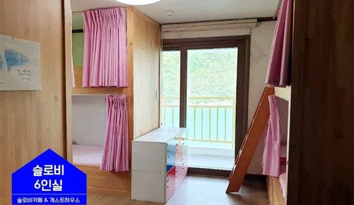 Room (6 female bream (closed at 22:00))