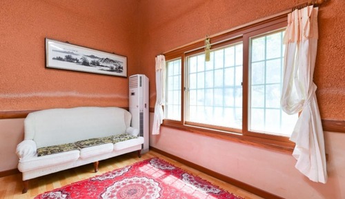 Room (Nest)