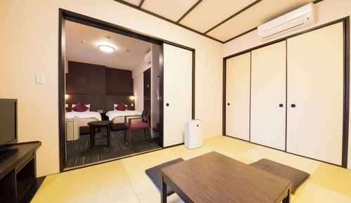 Japanese Western Room, Non Smoking