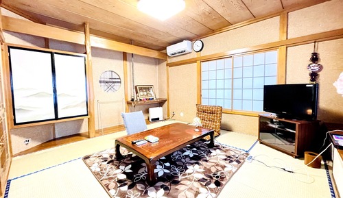 Family House, Non Smoking