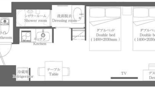 Superior Twin Room, Non Smoking