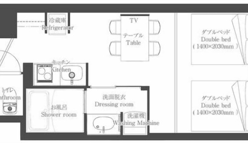 Grand Twin Room, 2 Double Beds, Non Smoking