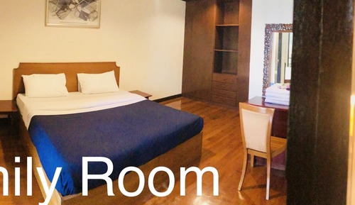 Deluxe Family room