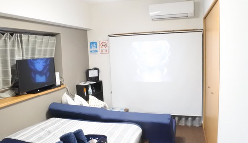 Room (305)