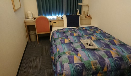 Single Room B, Non Smoking