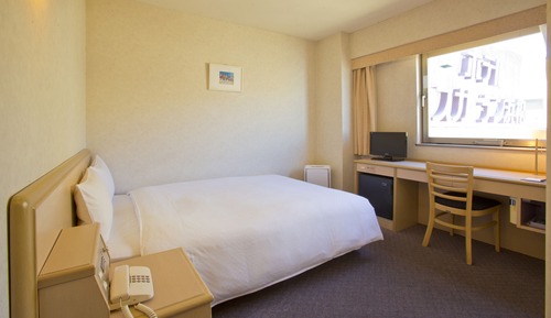 Double Room, Smoking