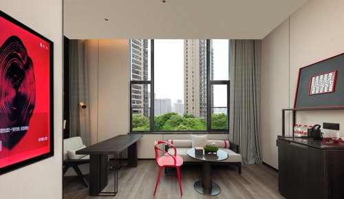 Jiaming City View King Room