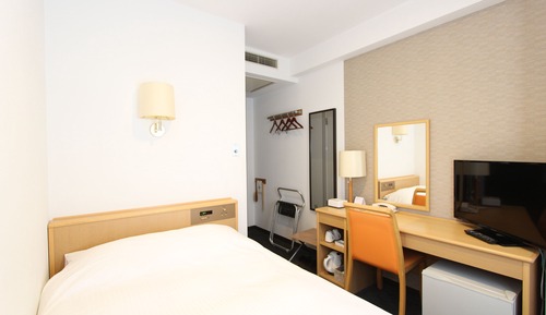 Single Room, Non Smoking