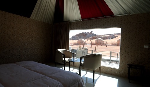Panoramic Tent, Mountain View