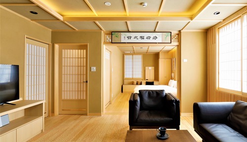 open-air bath Suite room(Shobu)