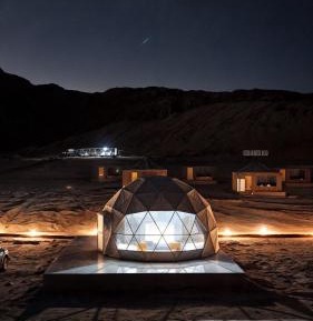 Triple Room with Mountain View