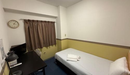 Single Room - Non-Smoking