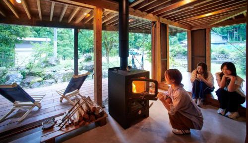 Vacation Home