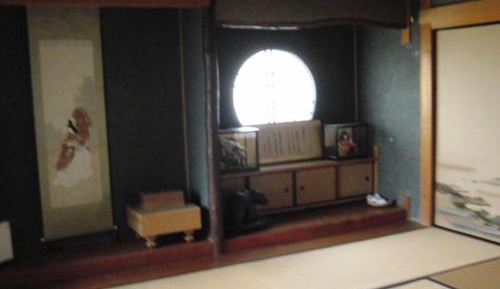 Superior Japanese-Style Room