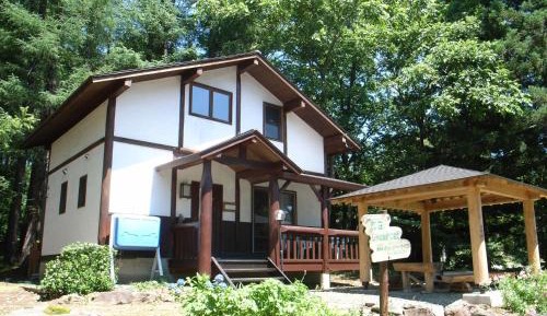 Vacation Home