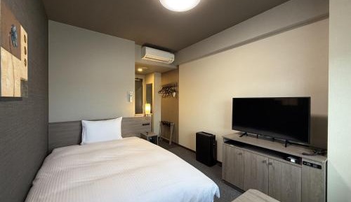 Comfort Single Room - Non Smoking