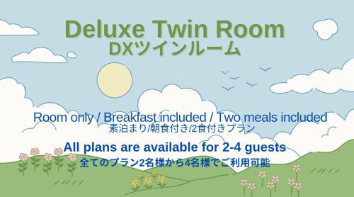 Deluxe Twin Room