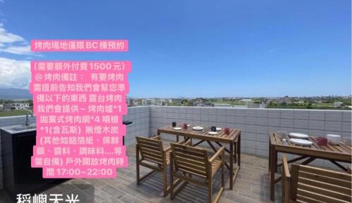 Superior Apartment with Balcony