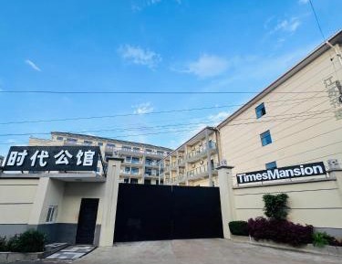 Double or Twin Room with Private Bathroom