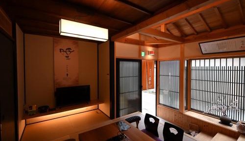 One-Bedroom House - Ango
