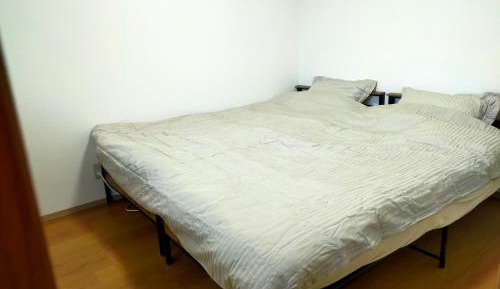 Room #1069518505
