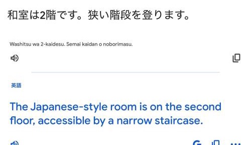 Economy Triple Room