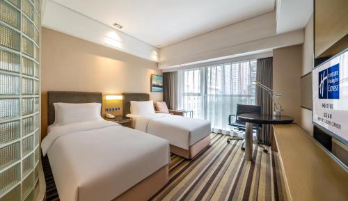 Standard Twin Room with Atrium View