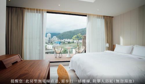 Double Room with Terrace