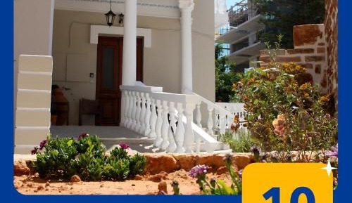 One-Bedroom Apartment with Balcony