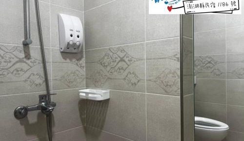 Double or Twin Room with Bathroom