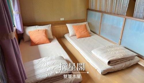 Duplex Suite