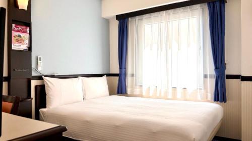 Double Room - Smoking