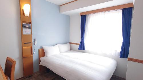 Double Room - Smoking