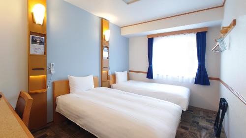 Standard Twin Room - Smoking