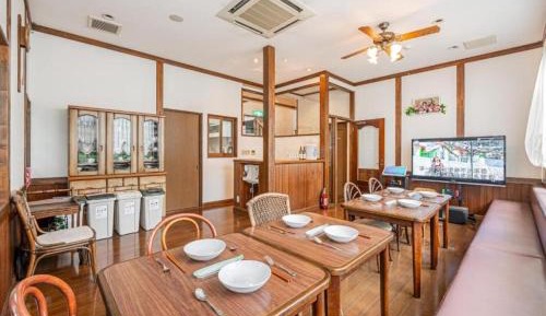 Holiday Home