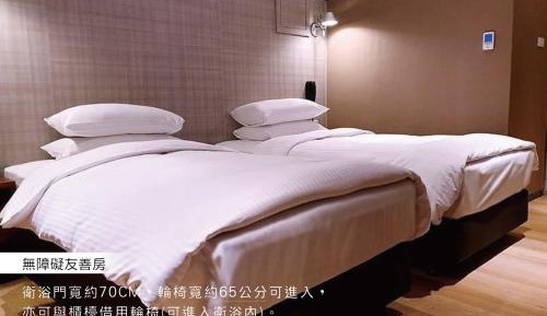 Twin Room - Disability Access