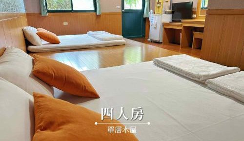 Quadruple Room with Garden View